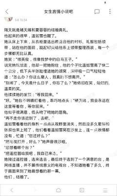 开云游戏官方网站